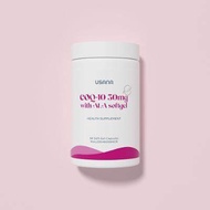 为大脑心脏提供能量 USANA Q10 CoQuinone 优莎娜心脏宝 56's   (100% Ori）2025exp