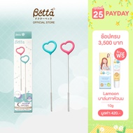 Dr.Betta Straw Brush (แปรงล้างหลอดสำหรับแก้วน้ำฝึกดื่ม)