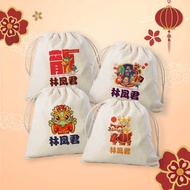 FAMSY Satchel - Chinese New Year Series