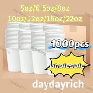 1000PCS White paper cup Party Cups Small Size Cup disposable/6.5oz/8/10/12oz/16oz22oz