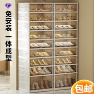 Thick Shoe Transparent Storage Box Large Installation-Free Storage Shoe Rack Shoe Box Drawer Shoe Ca