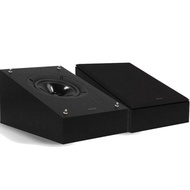 Eltax Monitor Atmos Speaker