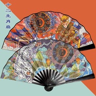 Chinese Style National Fashion Comics8Inch Folding Fan Zodiac8Inch National Fashion Fan Raw Silk Sma