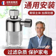 Electric Water Heater Pre-Filter No Replacement Filter Element Wall-Mounted Furnace Household Tap Wa