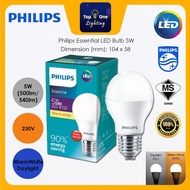 SIRIM Philips Essential LED E27 Bulb 5W 7W 9W 11W 13W Energy Saving Light Downlight Mentol Meja Lampu Home Lighting