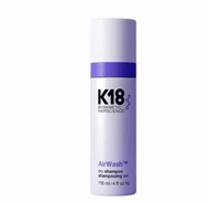 K18 Air Wash dry shampoo 118 ML.แชมพูแห้ง พัฒนาด้วเทคโนโลยีชีวภาพ ช่วยฟื้นคืนเส้นผมให้สะอาดสดชื่น
