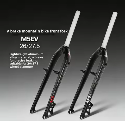 Ultra Light Mountain Bike Hard Fork Aluminum Alloy Fork 26 27.5-Inch Mountain Bike Front Fork B-Pill