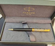 Parker 卓爾系列 霧黑金夾 「印記」城市系列 特別版原子筆