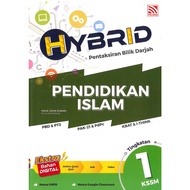 PELANGI HYBRID PENTAKSIRAN BILIK DARJAH PENDIDIKAN ISLAM TINGKATAN 1 KSSM - 9789672898375