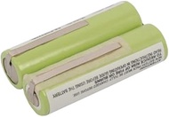 PRUVA Battery Compatible with Philips 5812, 5825, 6423, 6424, 6613, 6614, 6618, 6843, 6853, HP2631, 