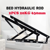【Bedding Accessories 】Box Bed Sofa DIY Project Lifter Lift up 20KG 630MM Pneumatic Storage Bed Lift