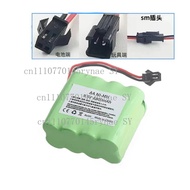 AA 9.6V 6800mAh Double Row Rechargeable Battery For RC Toy Car With SM/JST/Docking Connector