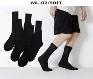 Y-BURSON PLAIN SOCKS 6 PAIRS