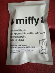 全新：miffy  mobile pin 手機支架 手機托 白色 兔 手機 托 支架
