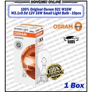 100% ORIGINAL Osram Bulbs 921 W2.1x9.5d W16W 12V 16W Small Light Bulb - 10pcs