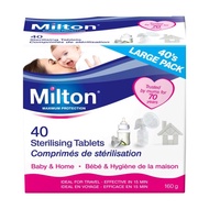 💯ของแท้💯 เม็ดฟู่กำจัดเชื้อโรค Milton Sterilising Tablets