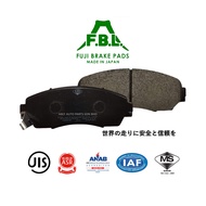 FBL Brake Pad Front - Honda CRV