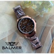 BALMER | 5131M BRG-10 Multifunction Sapphire Women's Watch Brown Stainless Steel | Official Warranty