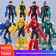Quantum Team's Dinosaur Guardian Cross-Dressing Doll Figure Velociraptor Lightning Ankylosaurus Fit 