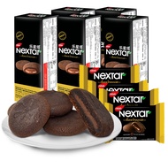 NEXTAR Cookies Lava Chocolate Strawberry Pineapple Flavor Cookies Imported from India