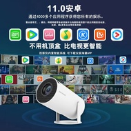 Household Hot-selling Projector HY300 Convenient Bedroom Ultra-High Definition Mini Projector