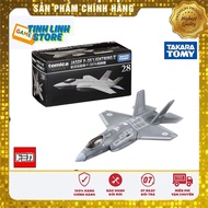 Tomica Premium No.28 JASDF F-35A Lightning II aircraft model - Genuine Takara Tomy product