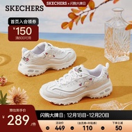 斯凯奇skechers小白鞋女士老爹鞋刺绣厚底增高复古百搭休闲学生11977 白色/WHT 36.5