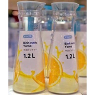 Inochi Yama hkm Nescafe 1.2L water bottle - High quality Inochi 1.2L refrigerator plastic water bott