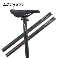 Litepro Folding Bike Carbon Fiber Seatpost 33.9mm*580MM 412 SP8 Fnhon Bicycle Ultralight Seat Post Cycling Parts Seat Tube