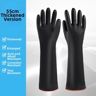 TAODUN | HF Resistant Acid and Alkali Proof Anti-corrosion Rubber Glove