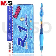 (ยกกล่อง) M&amp;G ปากกาเจล รุ่น GP1008 ขนาดเส้น0.5mm มี 3สี ให้เลือก มีไส้เปลี่ยน จับสบายมือ ผลิตภัณฑ์คุณภาพ  #เครื่องเขียน #เอ็มแอนด์จ#ปากกา