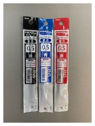 日本直送🇯🇵現貨🛍日本文具 PENTEL ENERGEL 多色筆0.5mm筆芯 XLRN5