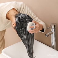 Juona Japanese Shampoo Silicone Shampoo Brush Massage Comb Adult Head Head Scratching Tool Shampoo Brush Cleaning