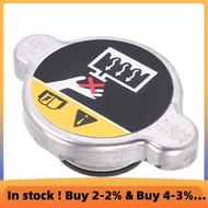 25330B1000 Car Water Tank Radiator Cover Cap for    I30 I40