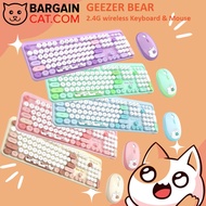 GEEZER Hello Bear Cute Round Keycap Sweet Candy 2.4G Wireless MOTIAN 888 Colorful Keyboard & Wirelss