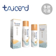 TAICEND 泰陞 寶貝液體護膜 紅屁屁萬用噴霧 (70ml/100ml)【嬰之房】
