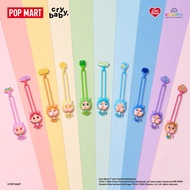 POPMART CRYBABY x Care Bears Mini Light Blind Box Gift