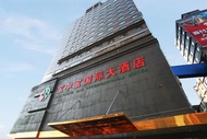Bobaibao Zhongbao International Hotel (Nanzhou South Road Branch)