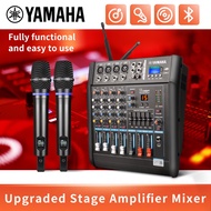 YAMAHA PMX402D/mixer 550W high power amplifier 4 channel 6 channel audio mixer wireless microphone 3 in 1