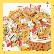 Kameda Seika Yasui Foods Individually Packaged Assorted Sweets (Modern Japanese Pattern Box, 5 assortments, total of 90 sets) Happy Turn, Soft Salad, Curry Sen, Arare Komachi, Gift, Share, Present, Souvenir (omtma9227k) (March of Sweets)