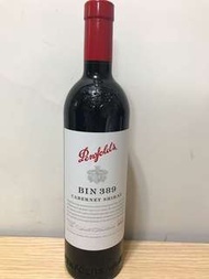 New!! Penfolds Bin 389 Cabernet Shiraz 2016 750ml