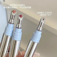 JudydoLL Ice Drill Lip Glaze LipGloss Lip Serum Cermin Kilauan Air Pudar Garis Bibir Gincu Bogel Kos