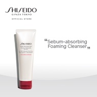 [7.7 Exclusive I 1 July- 9 July] Shiseido Defend Preparation Deep Cleansing Foam 125ml (Cleansing) @