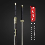 Longquan Antique Handmade Wooden Chinese Sword with Sheath Outdoor Props Sword Toy Sword Training Sa