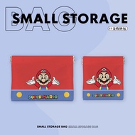 Mario Storage Bag Sundries Lipstick Storage Bag Storage Bag Storage Tidy-up Bag Mouth Gold Bag Stora