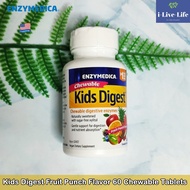 เอนไซม์ย่อยอาหาร สำหรับเด็ก Kids Digest Fruit Punch Flavor 60 or 90 Chewable Tablets - Enzymedica