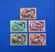 匈牙利郵票 5枚 1950年