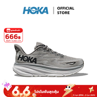 【6.6Flash Sale ของแท้ 100%】HOKA ONE ONE Mist Grey CLIFTON 9 Running Shoes