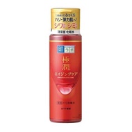 Hada Labo 肌研 極潤緊緻彈力玻尿酸保濕化妝水 170ml