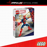 LEGO 76298 Marvel Iron Spider-Man Construction Figure